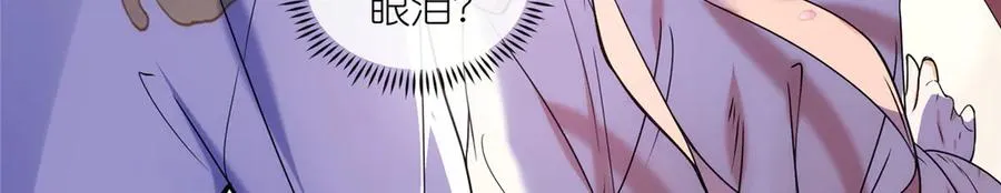 55 师兄摸摸看38