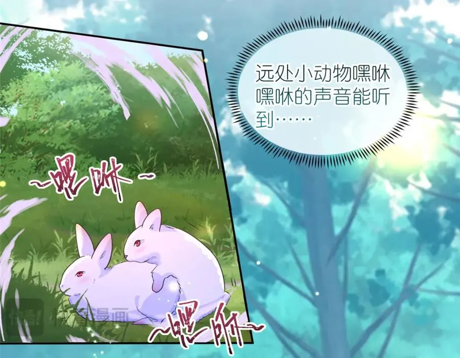 06 天香道花40