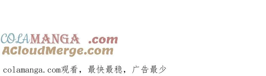34 魔界遗迹84