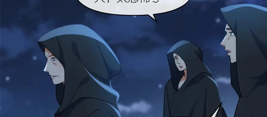 50 燃到最后32