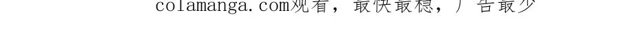 04 便宜不占王八蛋64