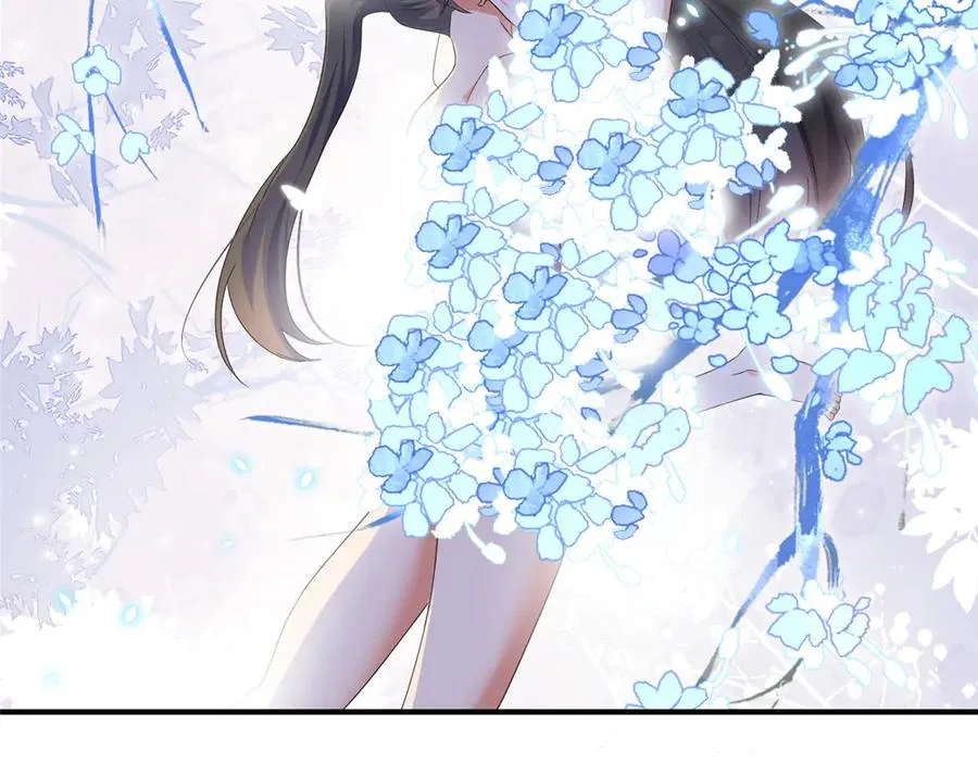 60 阴阳相交74
