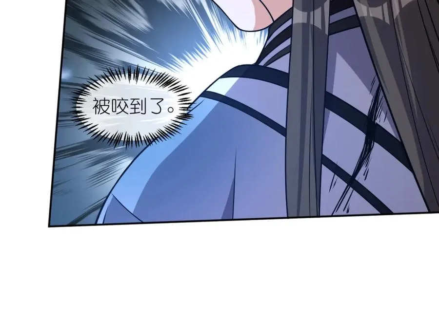 13 本命太初刀119