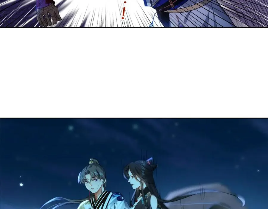27 嗜血妖道79
