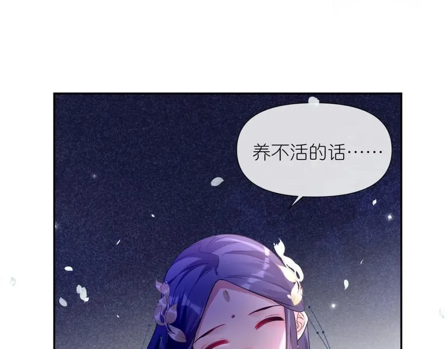 05 可惜我不行了87