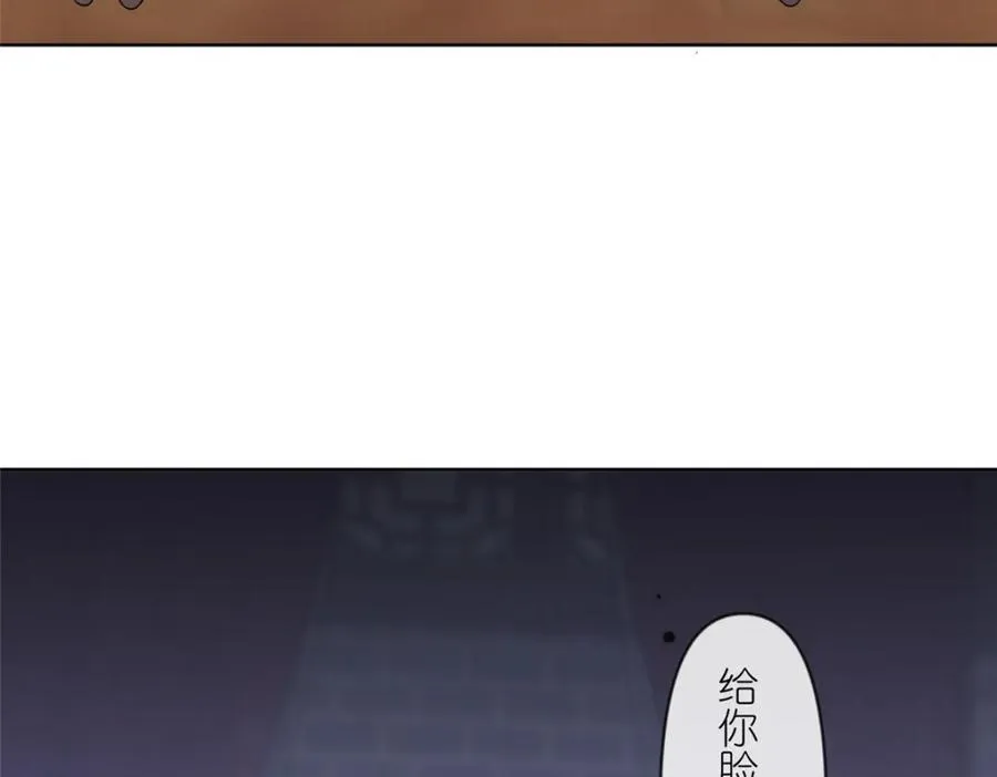 21 危机逼近31