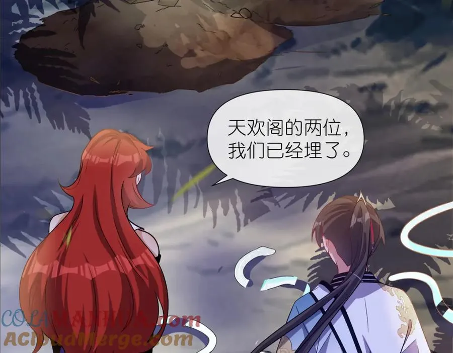15 正派偷袭24