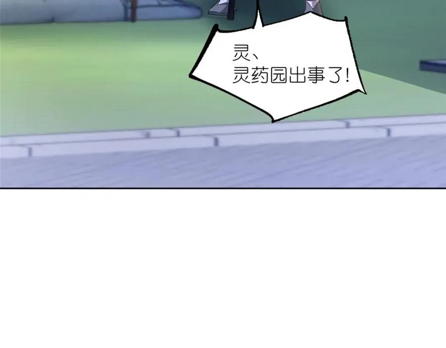 15 正派偷袭62