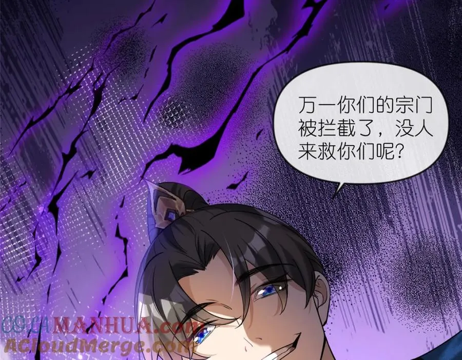 17 逃跑计划84