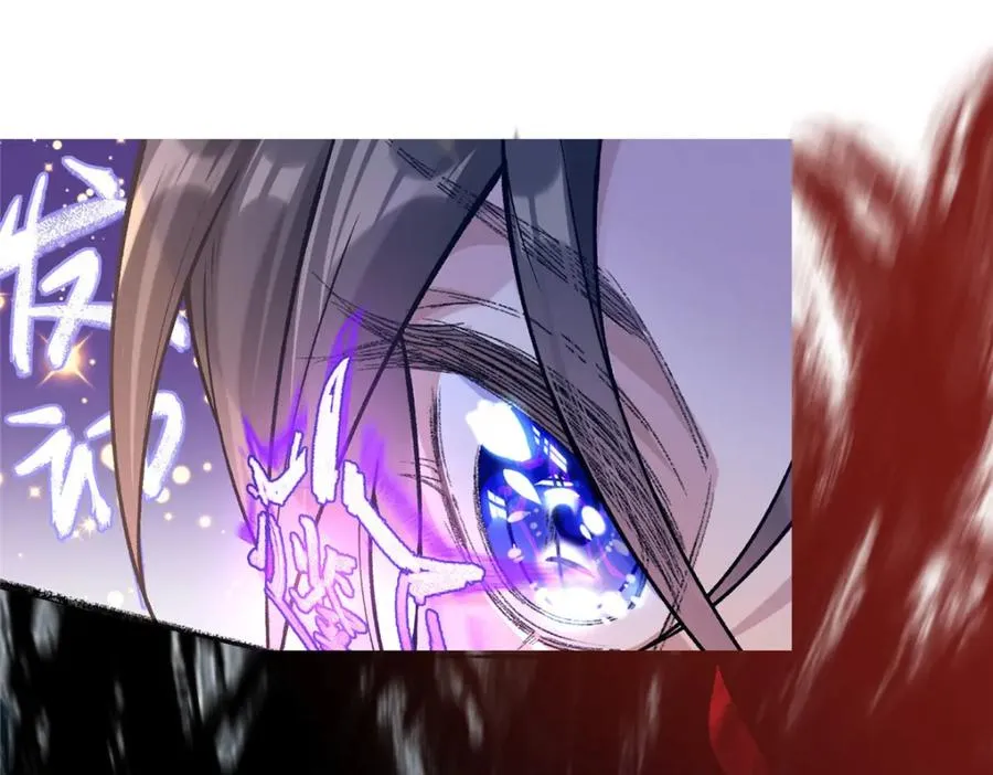 11 灵兽魔兔68