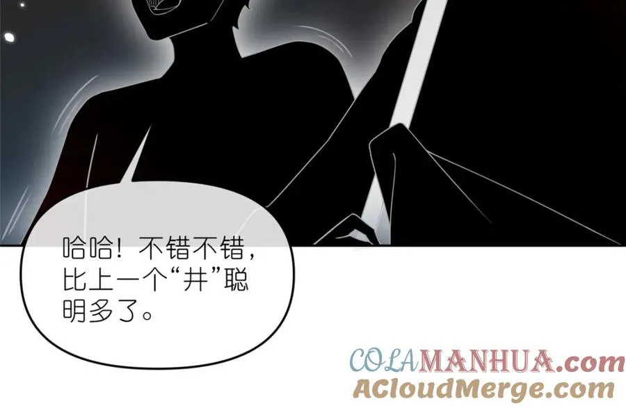 30 神识世界100