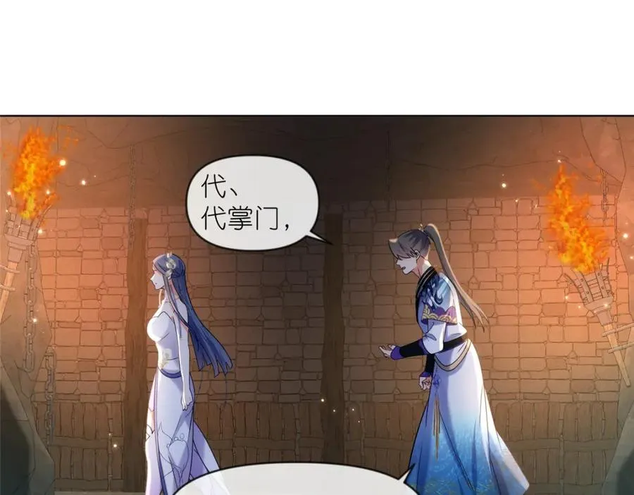 40 尸心62