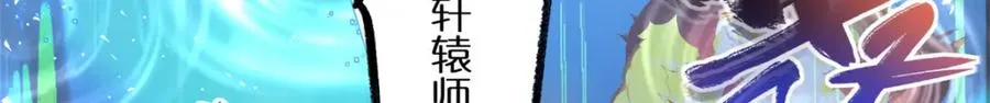 17 逃跑计划101