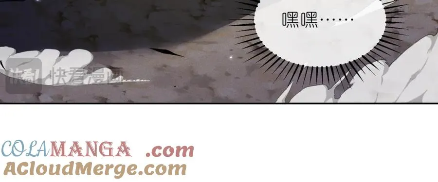 34 魔界遗迹18