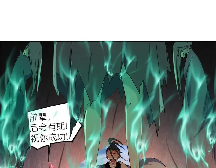 47 复活&amp;敌袭42