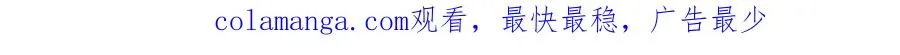 49 硬刚&amp;偷袭118