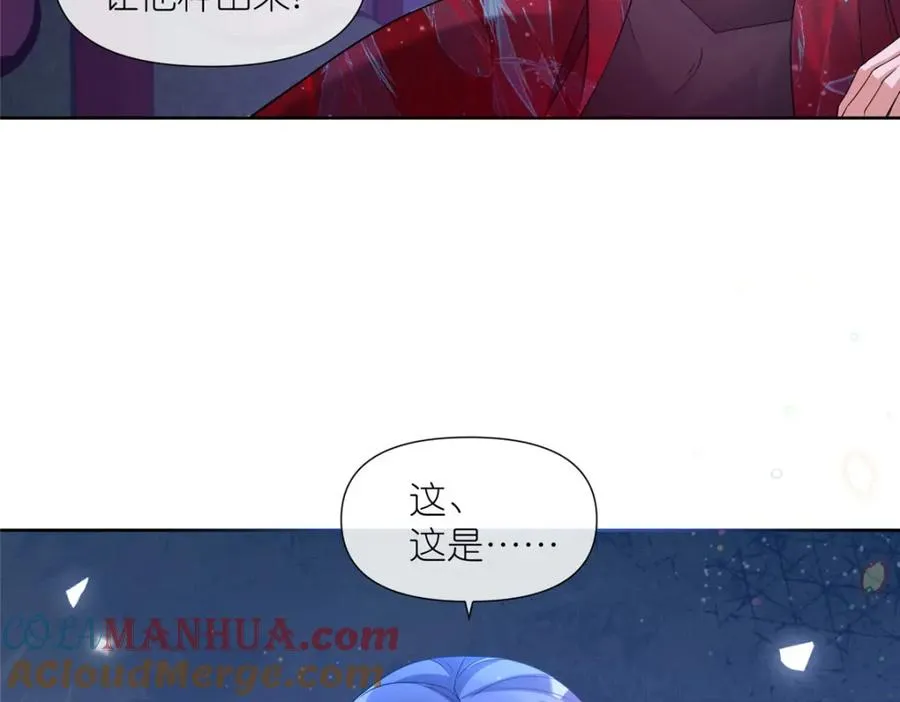 06 天香道花15