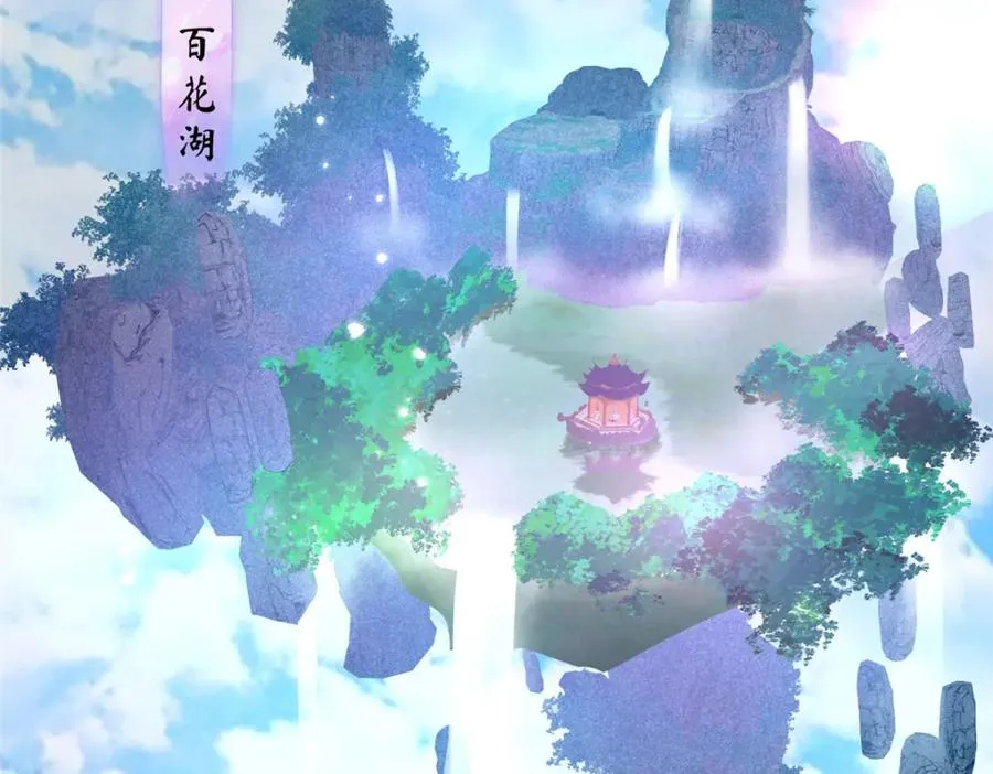 22 掌门出关105