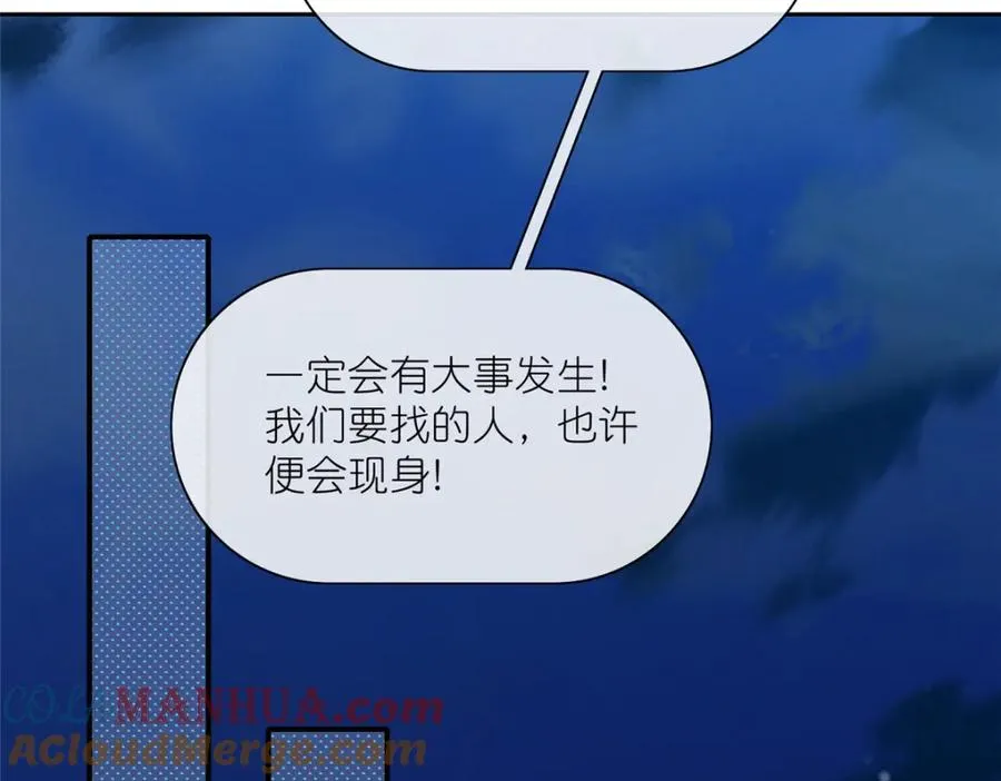 26 灵童血祭40