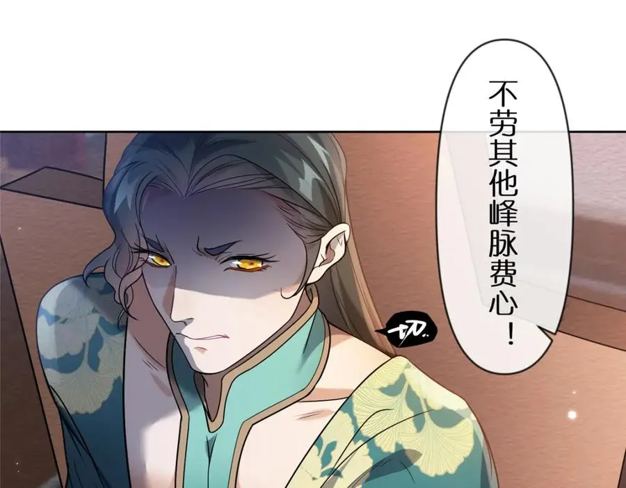 21 危机逼近15