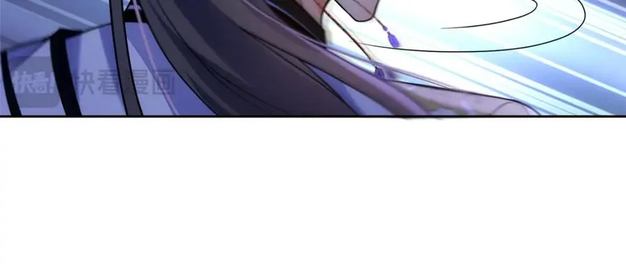 38 天极厄运珠38