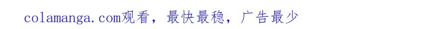 39 入侵者102