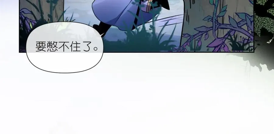 09 魔境死斗35