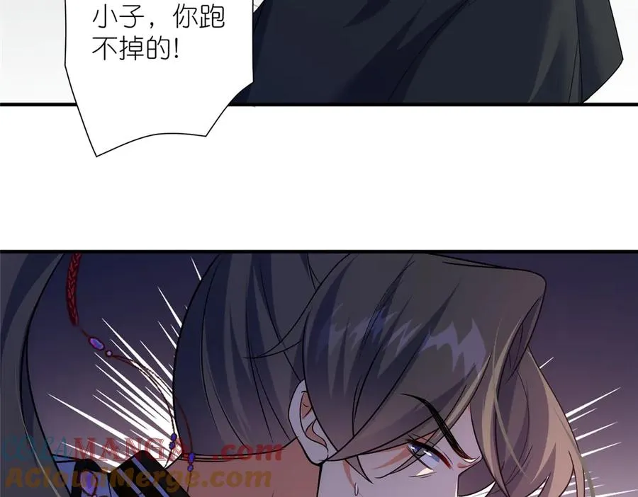 52 天碑山亲临39