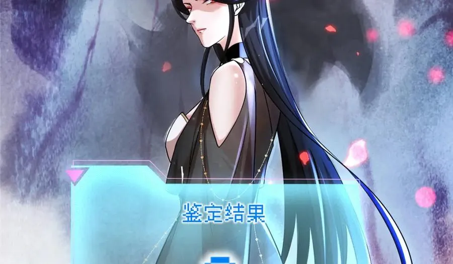 20 九天玄甲25