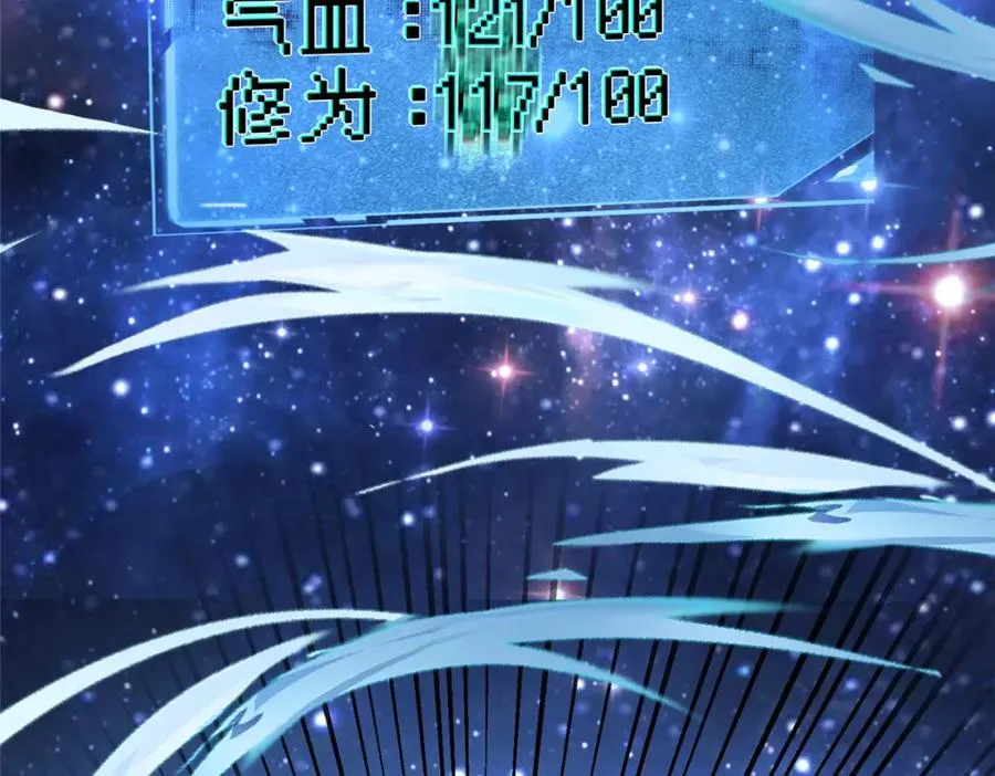 06 天香道花88