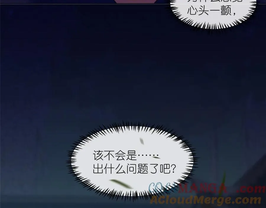 40 尸心9