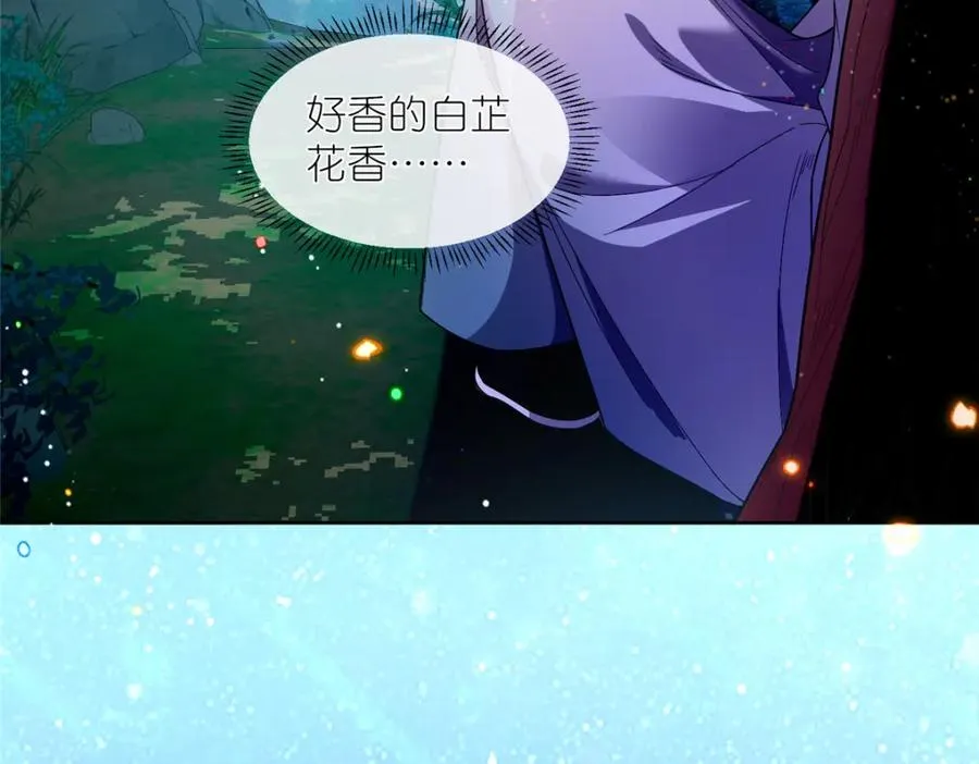 05 可惜我不行了39