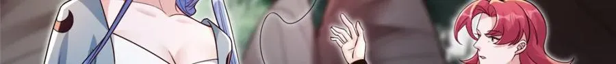 12 弱者的陷阱26