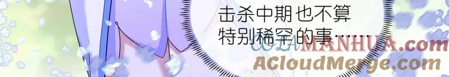 05 可惜我不行了92