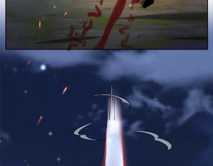 51 地极噬心珠16