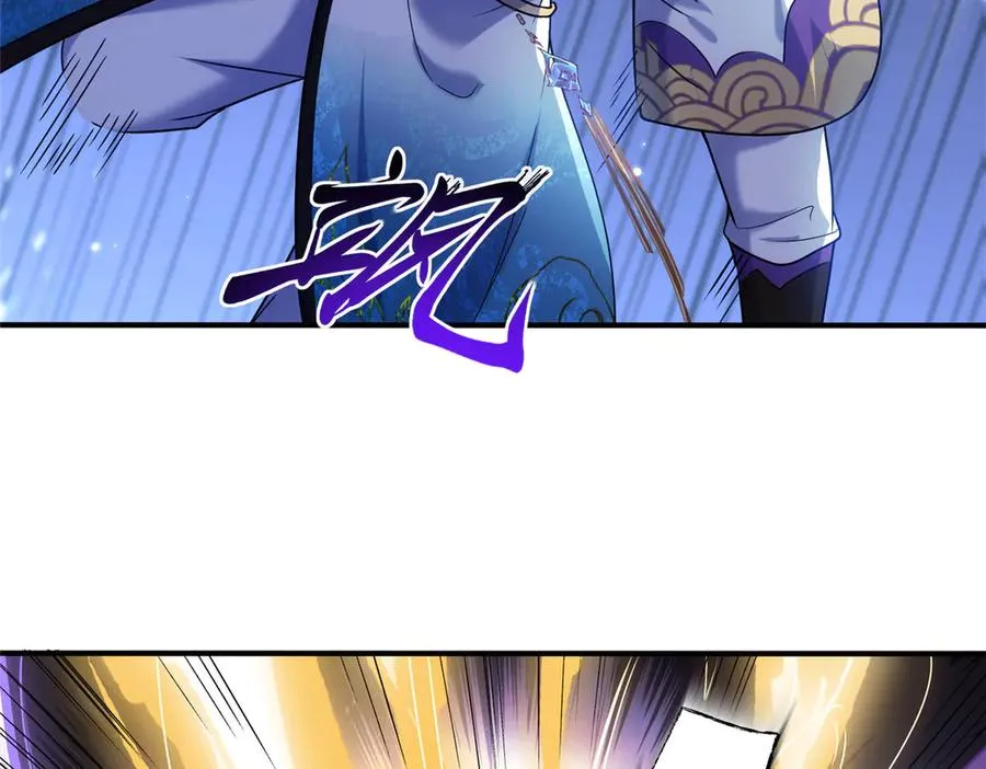 50 燃到最后25