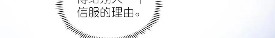 05 可惜我不行了26