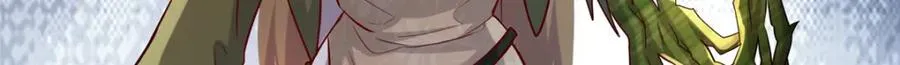18 绝命金丹80
