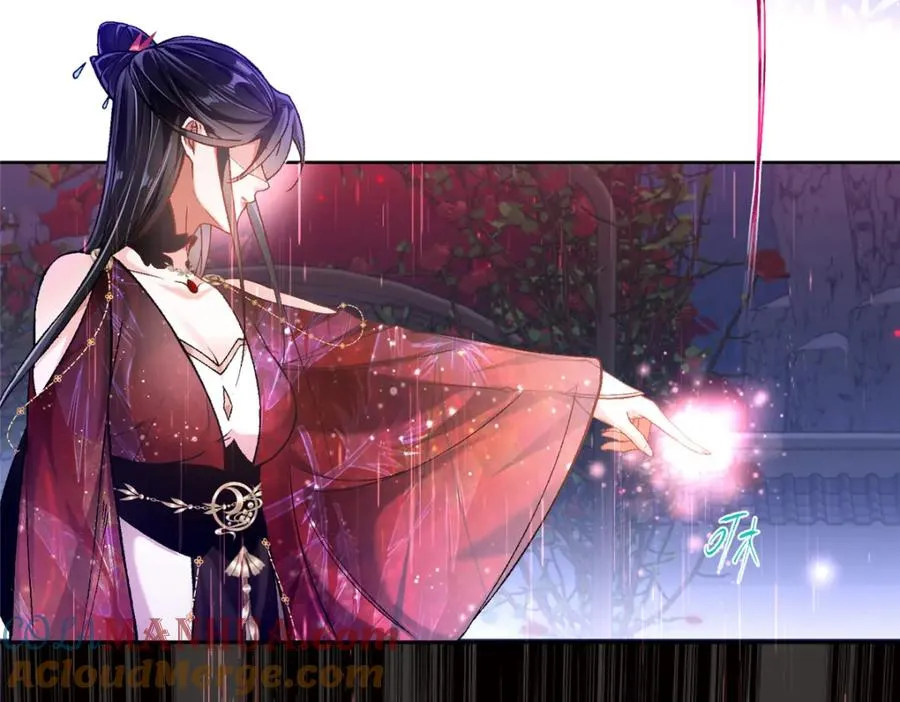 02 神通·天地一鉴16