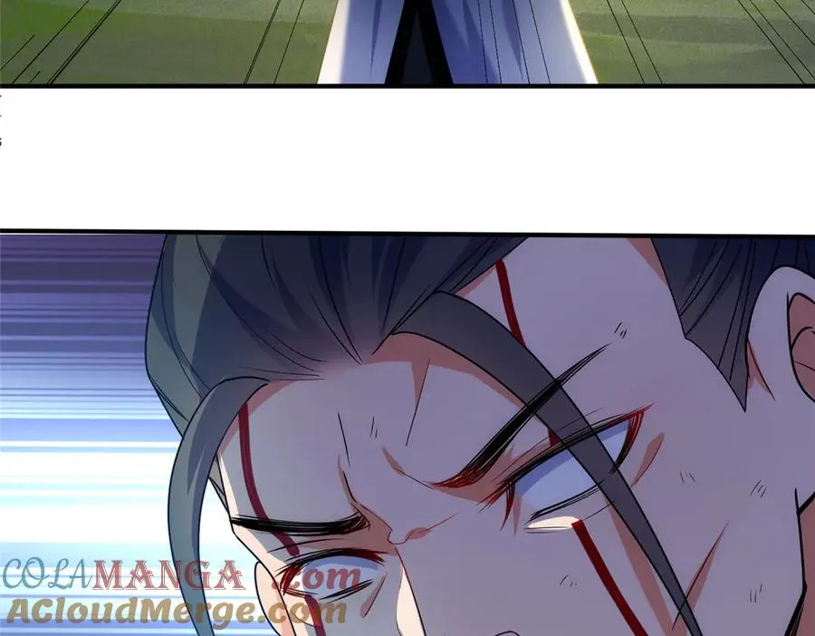 50 燃到最后21