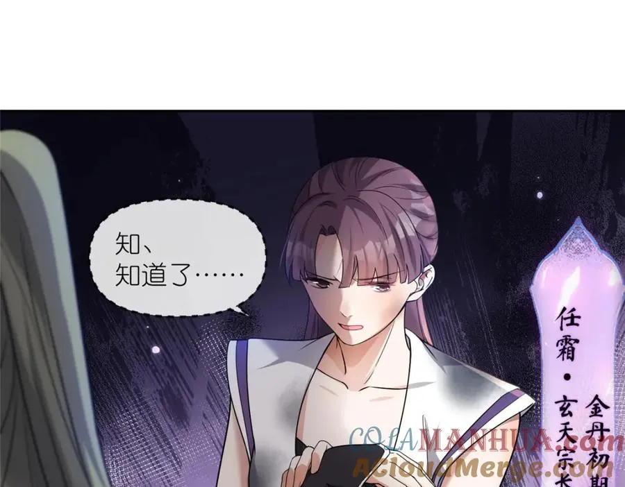 17 逃跑计划24