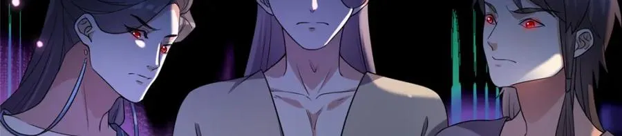 07 扮猪吃老虎38