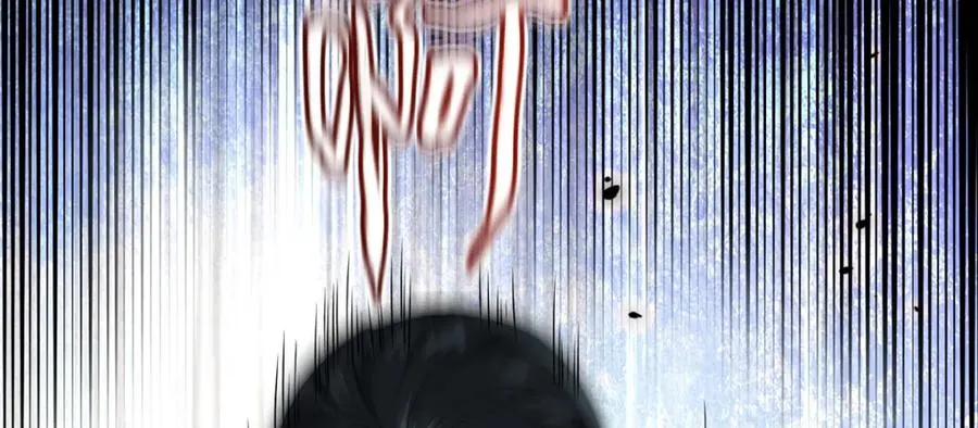 21 危机逼近29