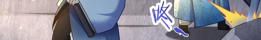 46 万物终焉79