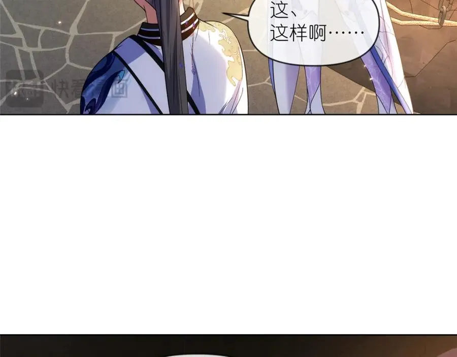 40 尸心65