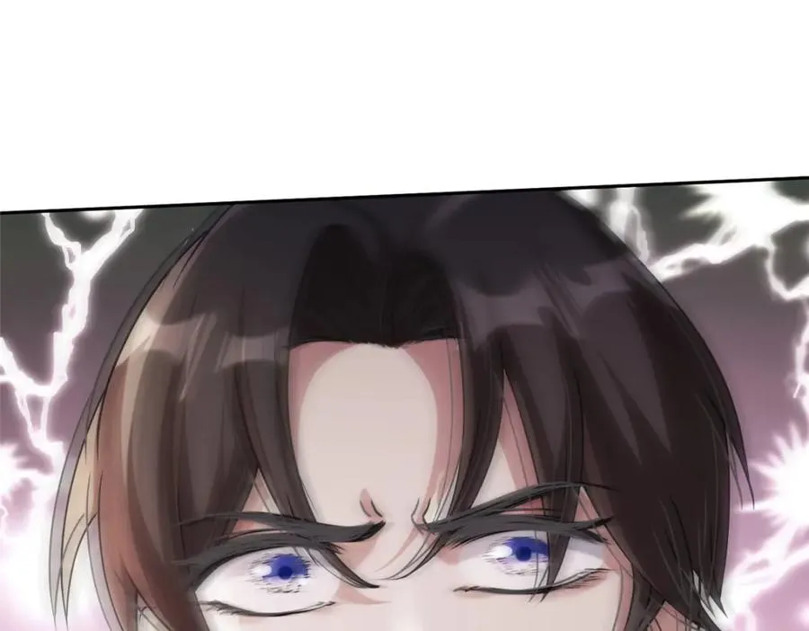14 魔境王蛇54