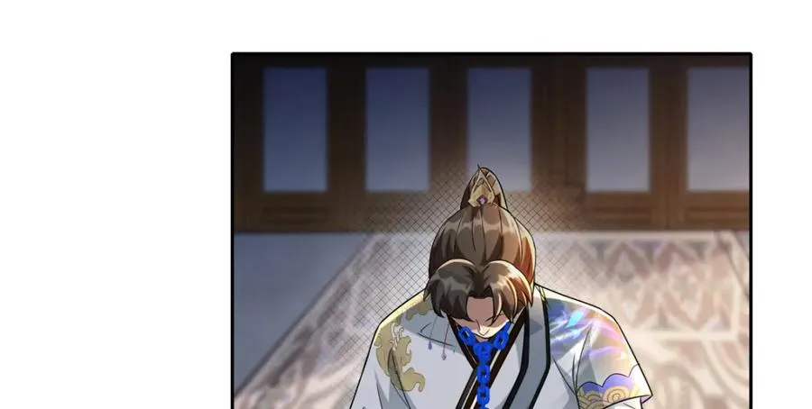 20 九天玄甲107