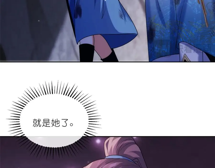 36 炮灰如蚁41