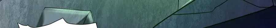 50 燃到最后47