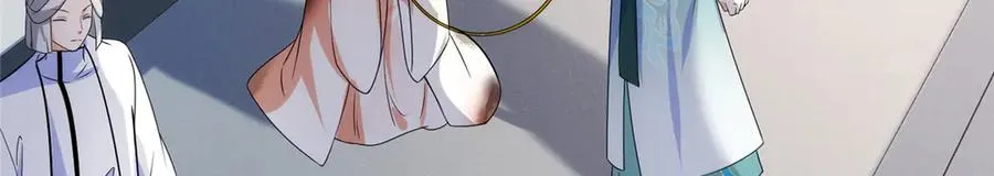 58 堕仙族的印记56